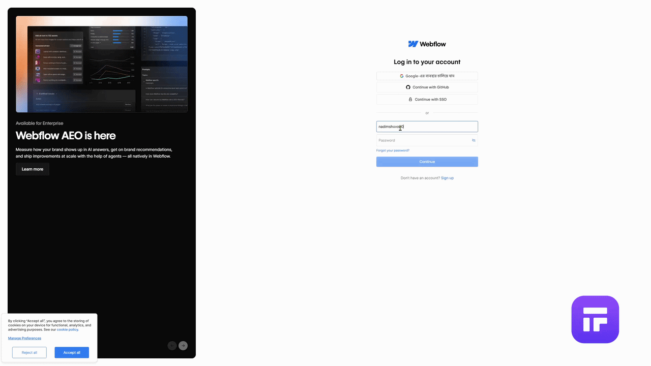 Creating a new site in Webflow